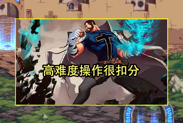 DNF：100版本收官后20职业排名！召唤第63无争议，蓝拳第52很意外