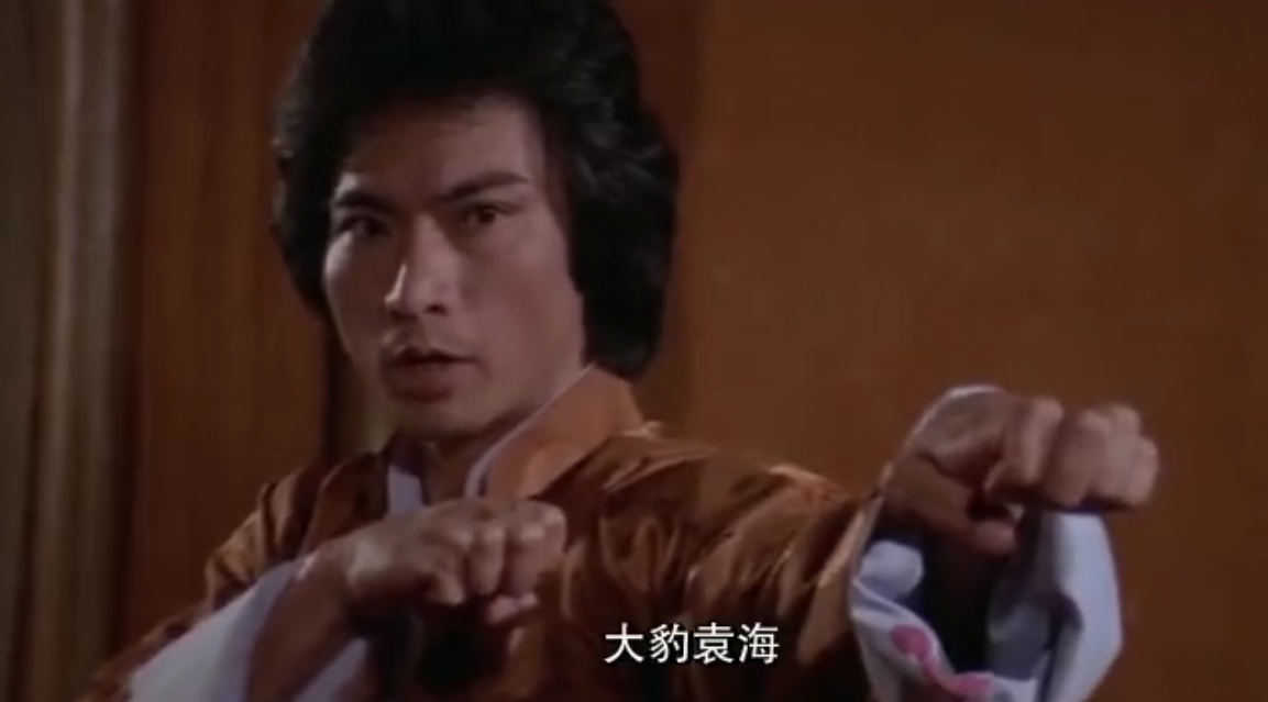 被杜琪峰借鉴、被陈德森模仿，张彻的动作经典，让刘德华银幕转型