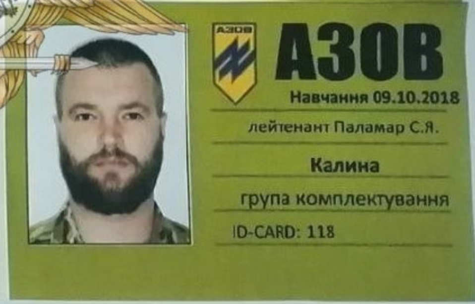 ӪָȷϻУָڵرѹը