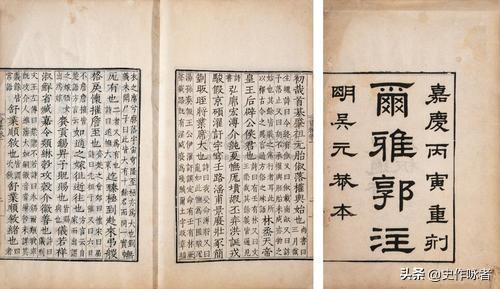 盘点中国历史上十位“神人”，诸葛亮未进前五，鬼谷子也仅排第二