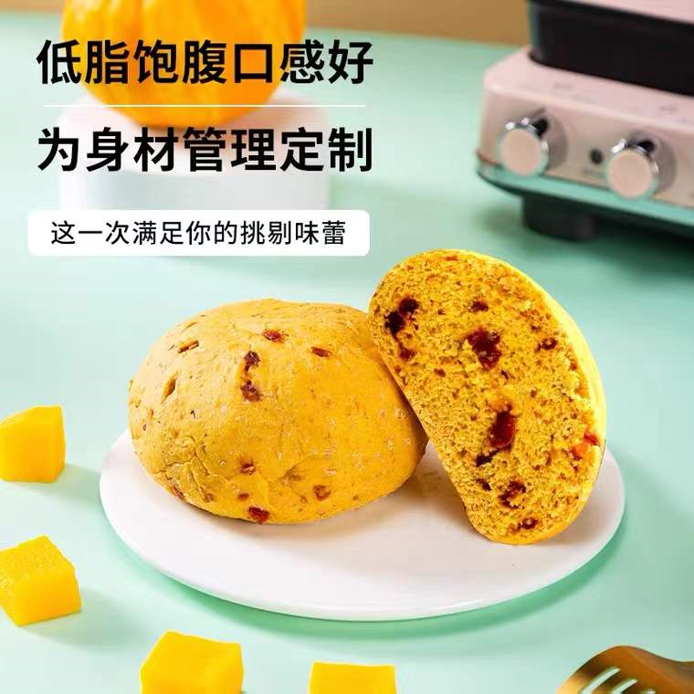 减肥人必囤的4款主食，低卡轻热量，当作晚餐正合适，吃饱还能瘦
