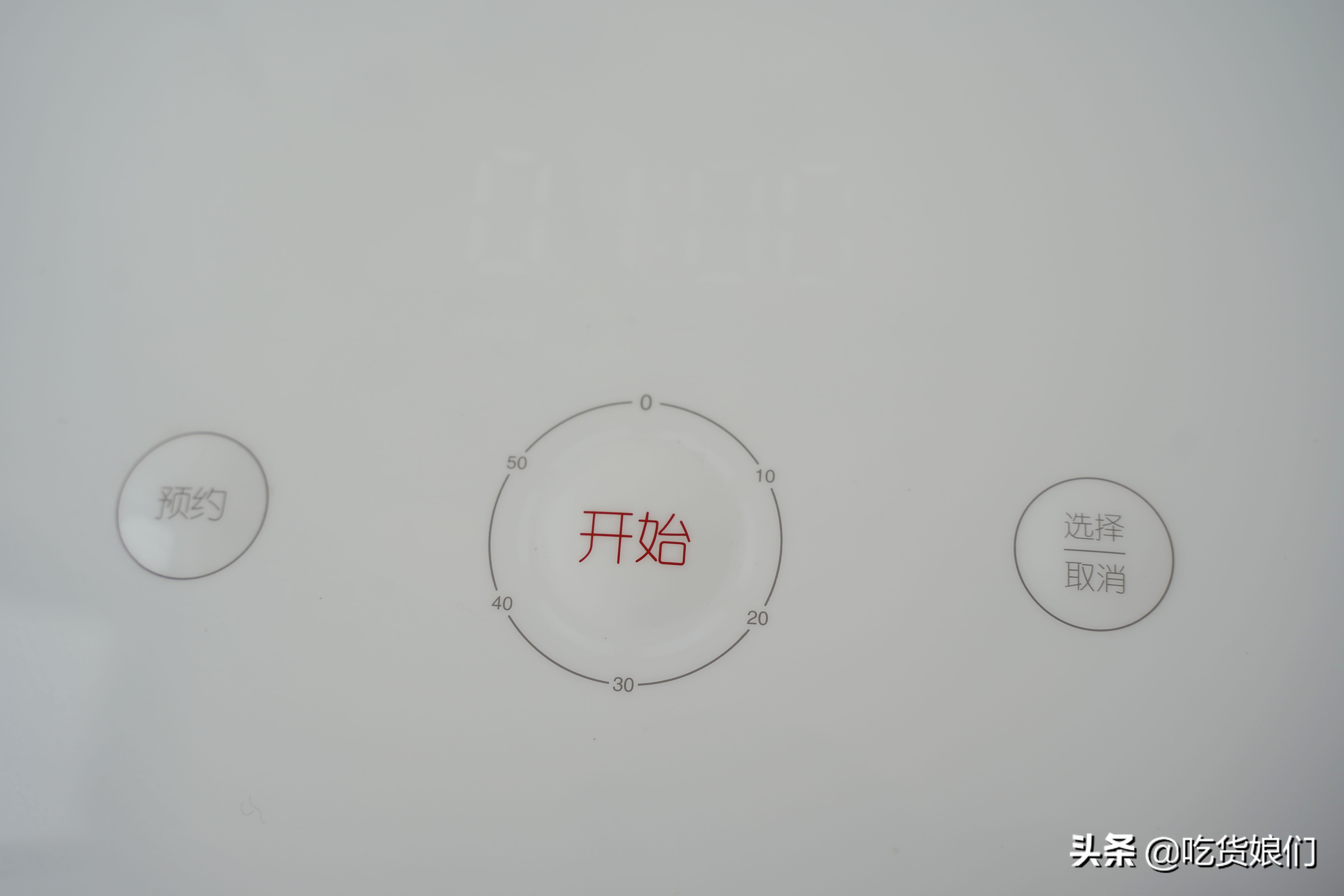 一次性盤點「廚房好用家電鍋具」大清單，18款都是自用過后才推薦