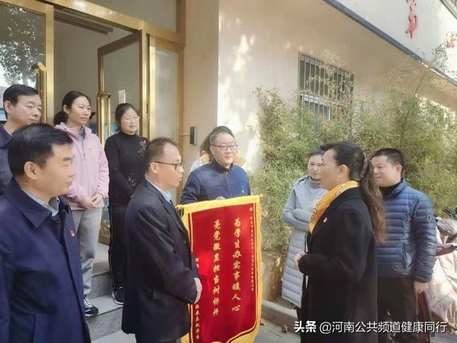 河南中医药大学第一附属医院：为学生办实事暖人心 亮党徽显担当树标杆