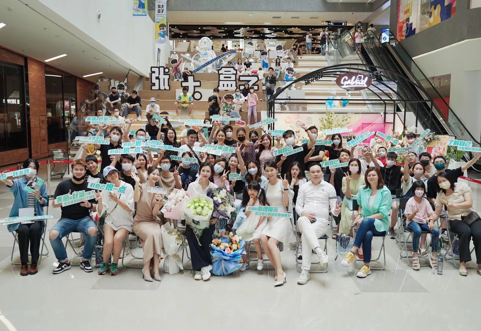 田朴珺与10000名女性面对面分享经验 新书分享会在全国举办