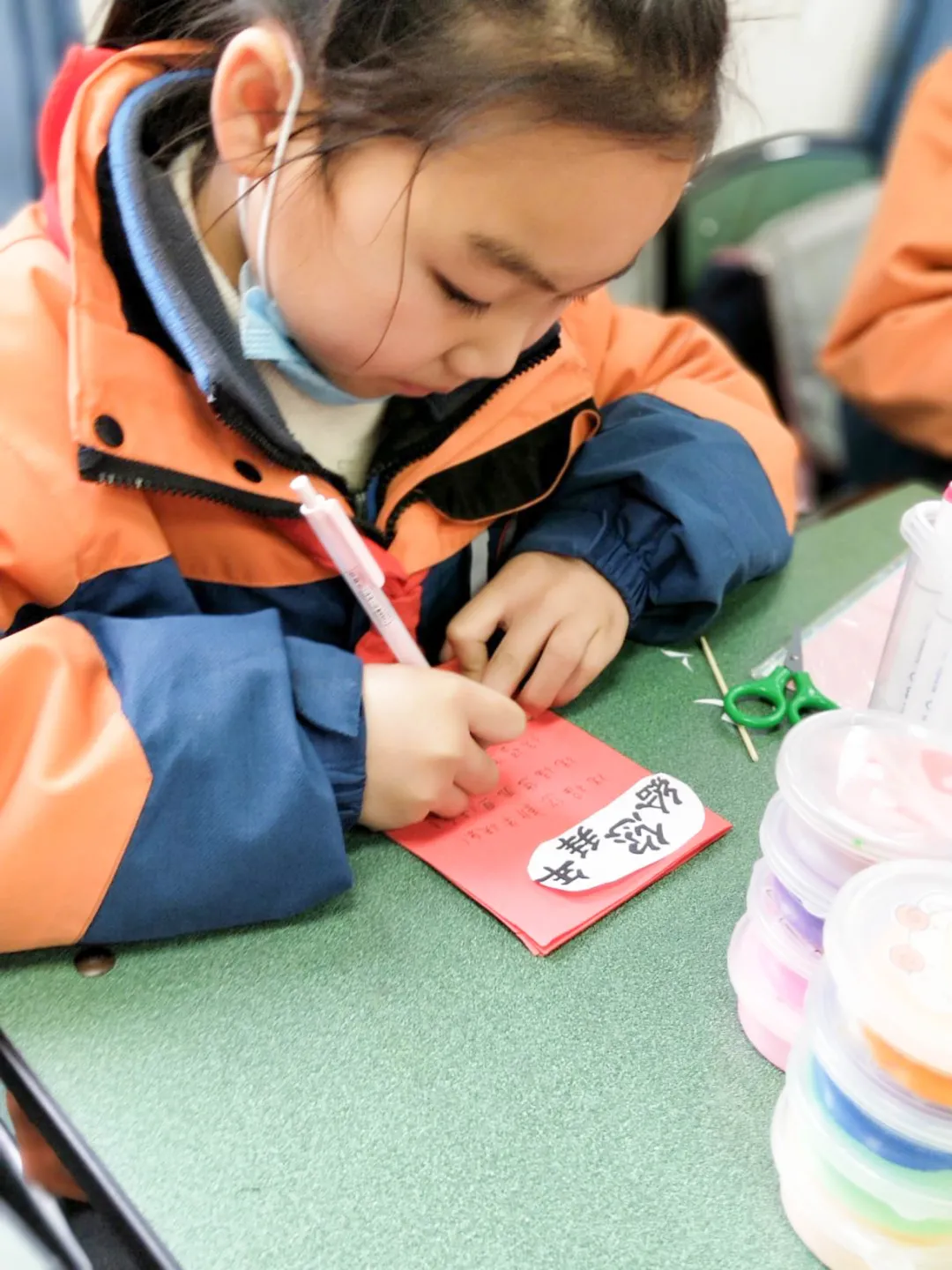 永安小学开展“爱成都·迎大运，永小娃庆元旦”活动