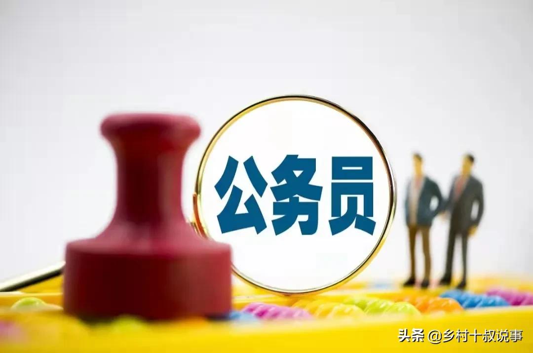 高龄补贴啥标准？高龄补贴啥时候发？退休老人应该早知道