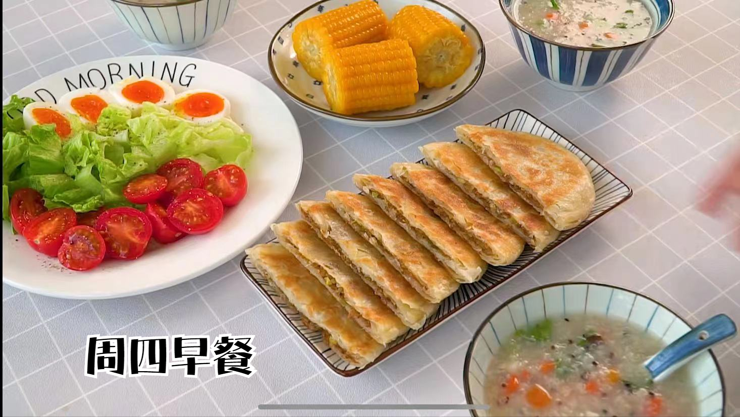 我家高考生一周早餐，走红朋友圈，不重样营养高，网友：太羡慕了