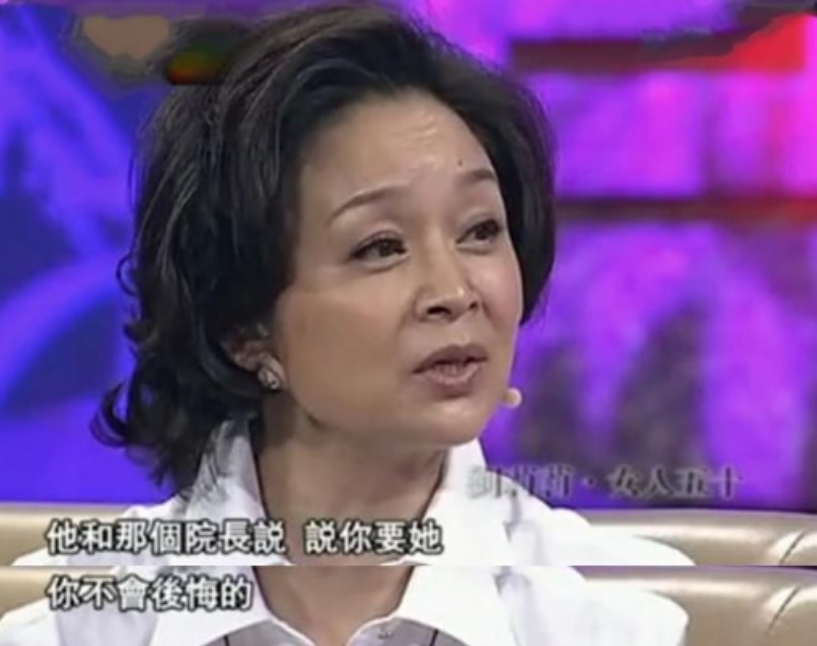著名演員劉莉莉：當紅時相親嫁圈外老公生一女，恩愛至今，超幸福