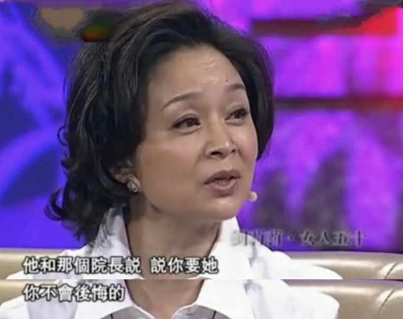 著名演员刘莉莉：当红时相亲嫁圈外老公生一女，恩爱至今，超幸福