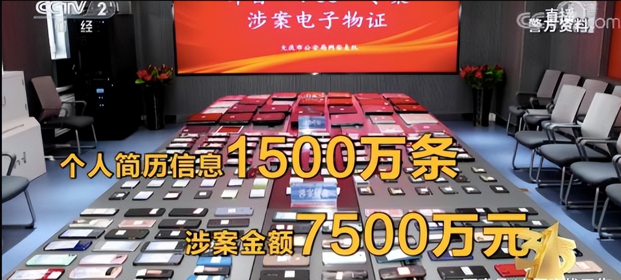 大比例裁员、单日500万人求职，互联网招聘“聊”出新故事