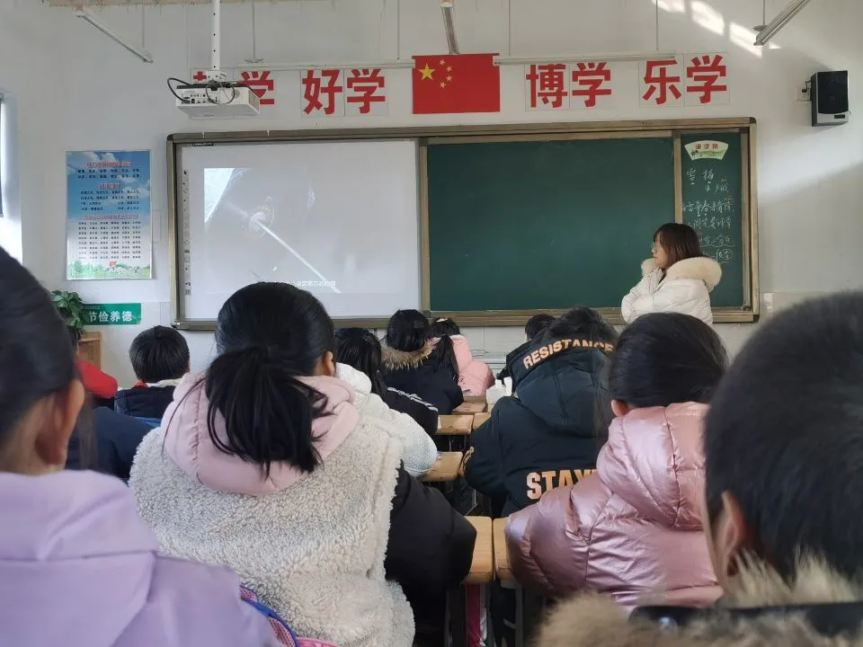 ļ԰Сѧ꼶ѧӵ
