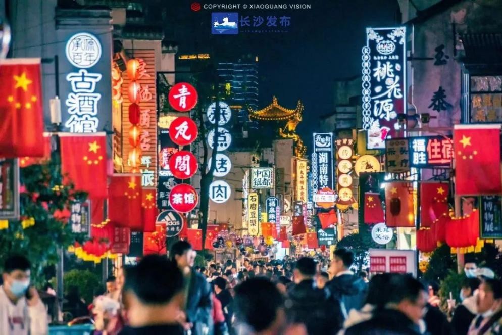 连续14年蝉联“最幸福”！中南大学校友赵立坚发文，向全球推介长沙！