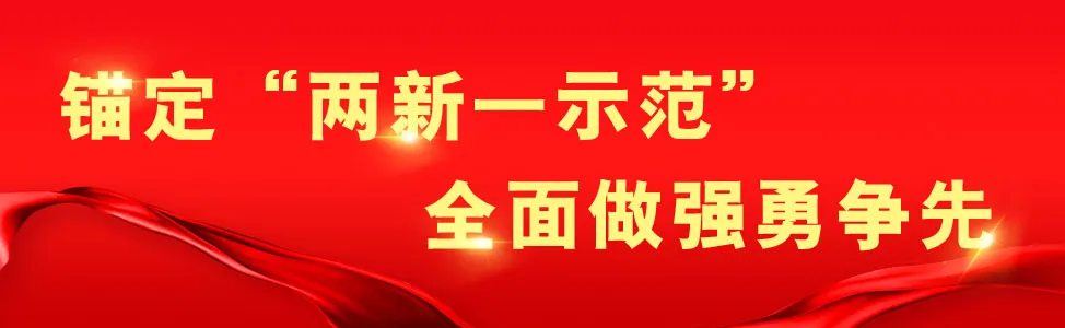 长丰县民政局婚姻登记处搬迁公告