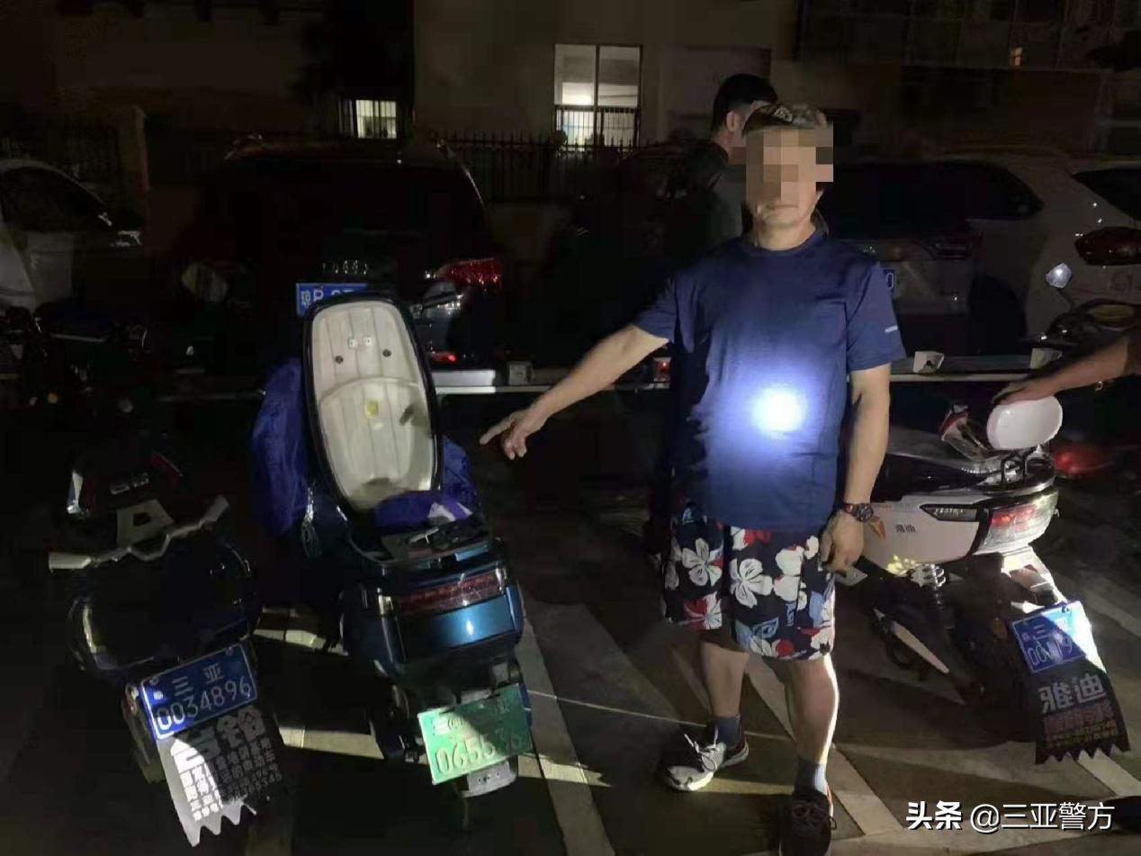 三亚吉阳警方破获一起电动车盗窃案