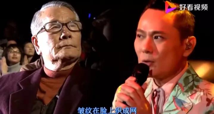 「张信哲」阿哲与爸爸合作歌曲《苍苍》