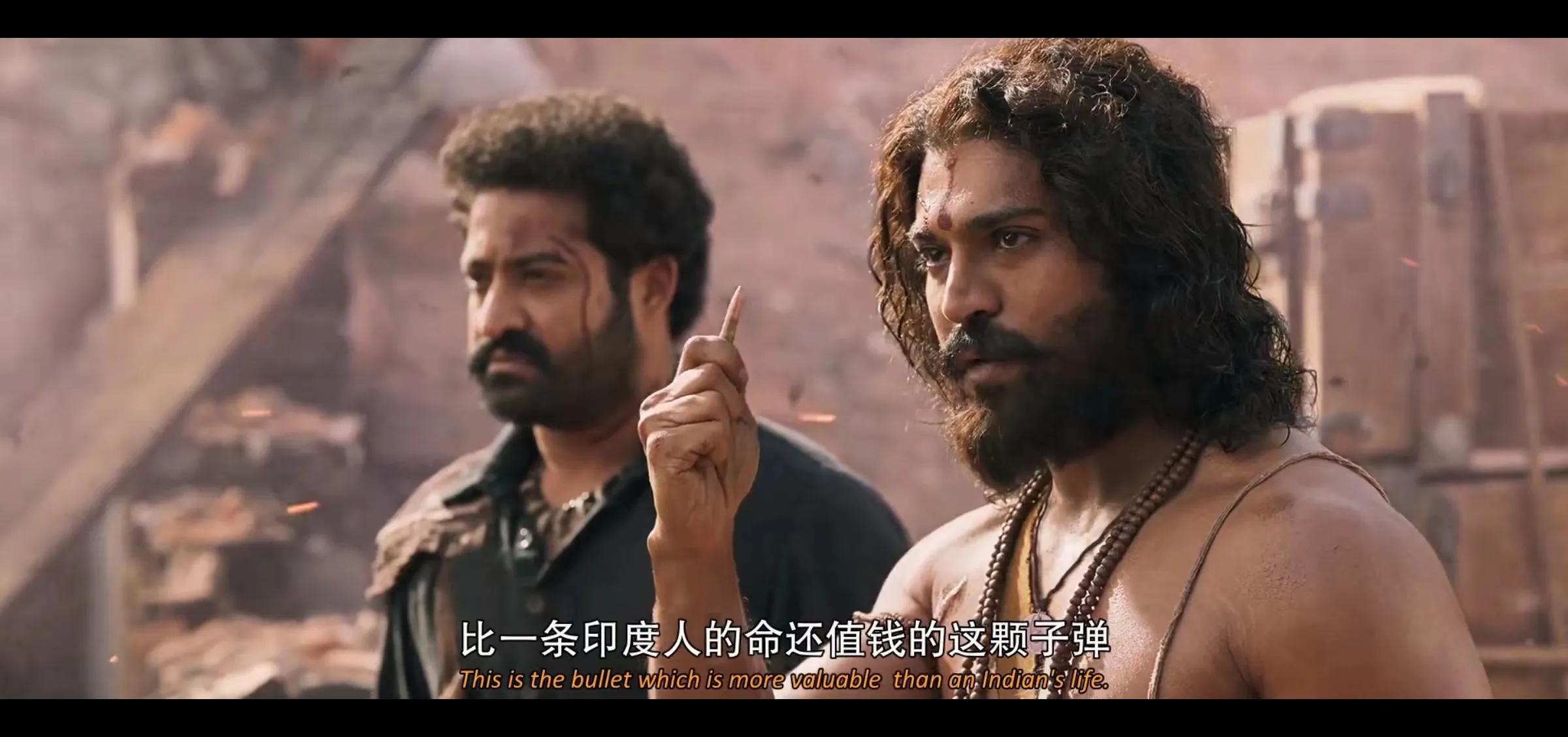 RRR！水火相燃！印度版《赛德克·巴莱》，在嗨感中演绎兄弟情