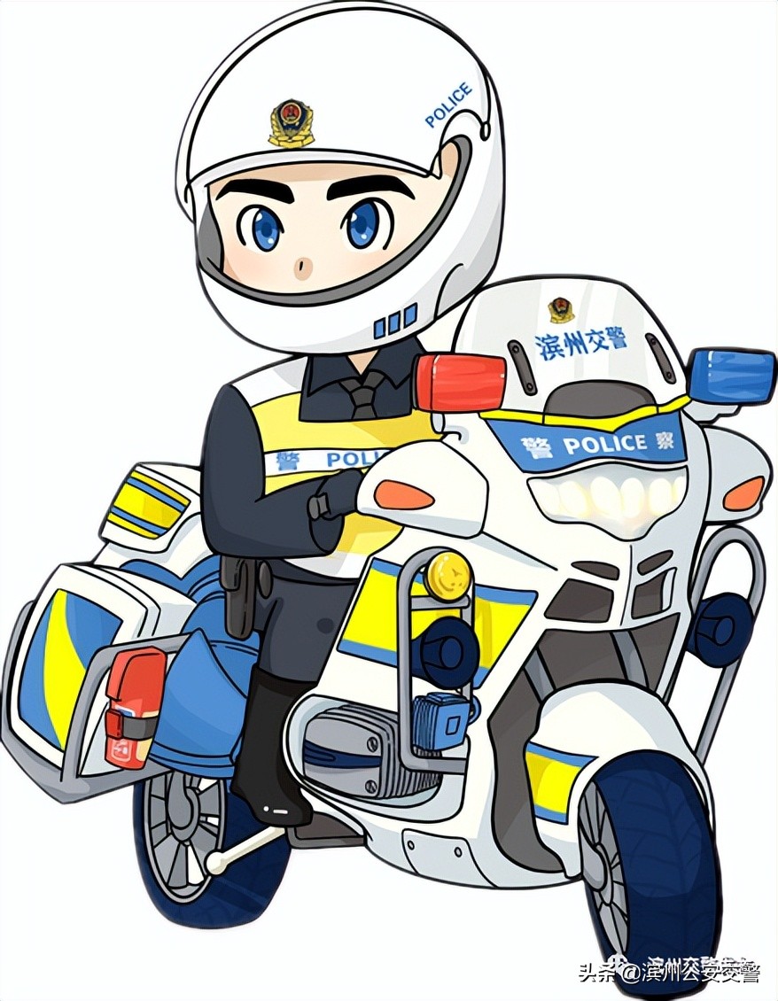 声音丨听 警娃的加油声！