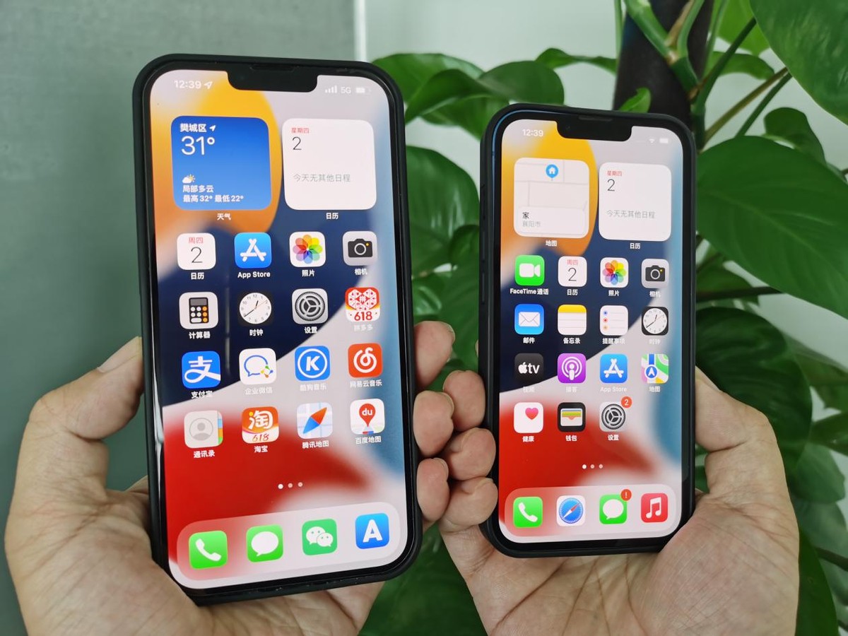 iphone13pro和Pro max哪个值得买？定位不同，选择也不同