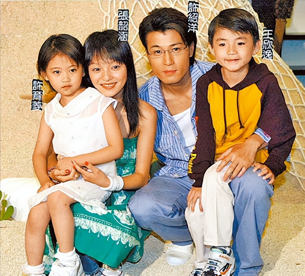 从知名童星到杀人犯,25岁被判17年,王欣逸到底经历了什么?