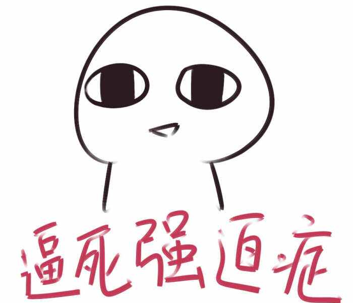 2022考研，数学二太难，过线无望，已经在准备“二战”了