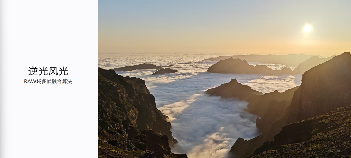 荣耀70系列惊艳发布，全面升级，内外兼修，值得期待