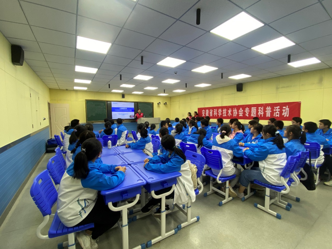 合肥十中2021-2022学年生涯规划教育工作纪实