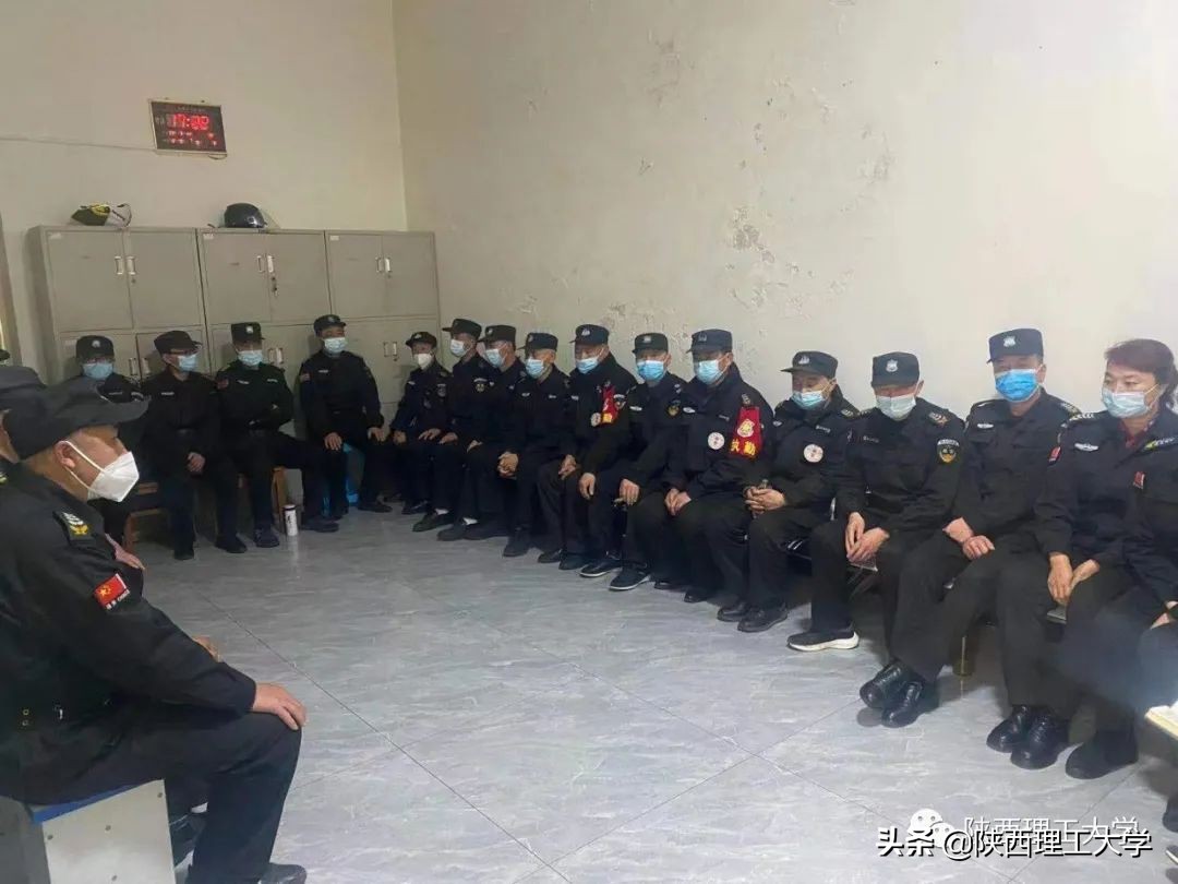 疫情封校中的后勤、安保工作纪实