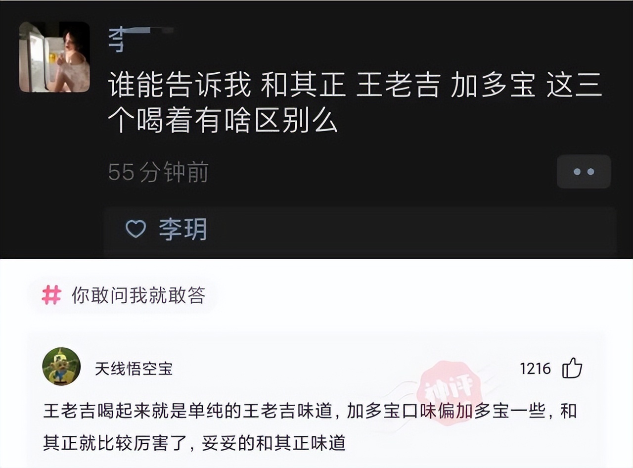 “为什么穿内衣不能看，而穿泳衣却可以？”这有啥区别啊