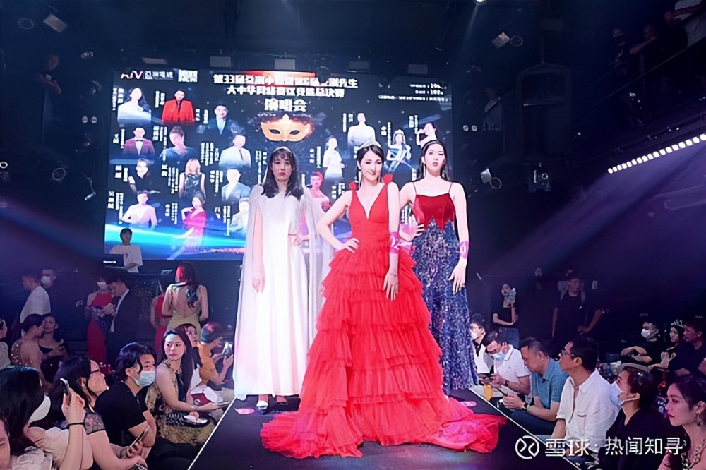 第33届亚洲小姐网络赛区总决赛盛大举行 王统艺担任总导演