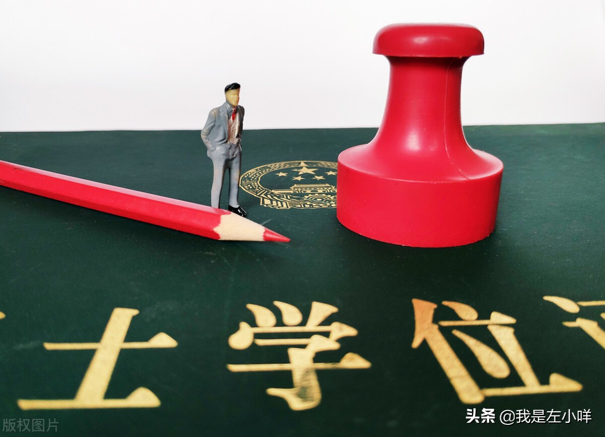 人在广东，参加成人高考能享受加分政策吗？