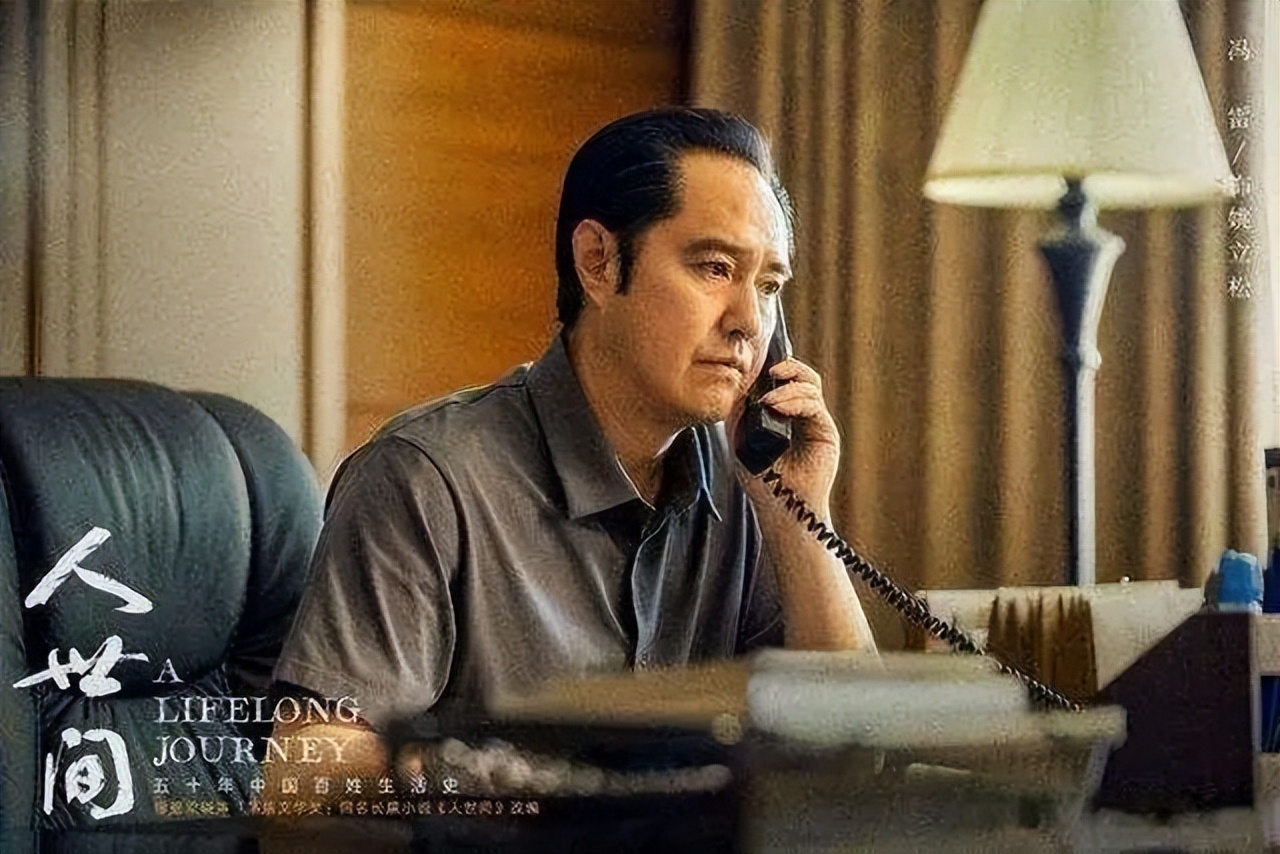 从《人民的名义》到《幸福到万家》，这个“坏蛋”总是剧火人不火