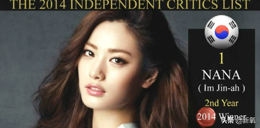 虽然确实靠脸力压过天仙，但这次的造型真是尬穿地心吧…