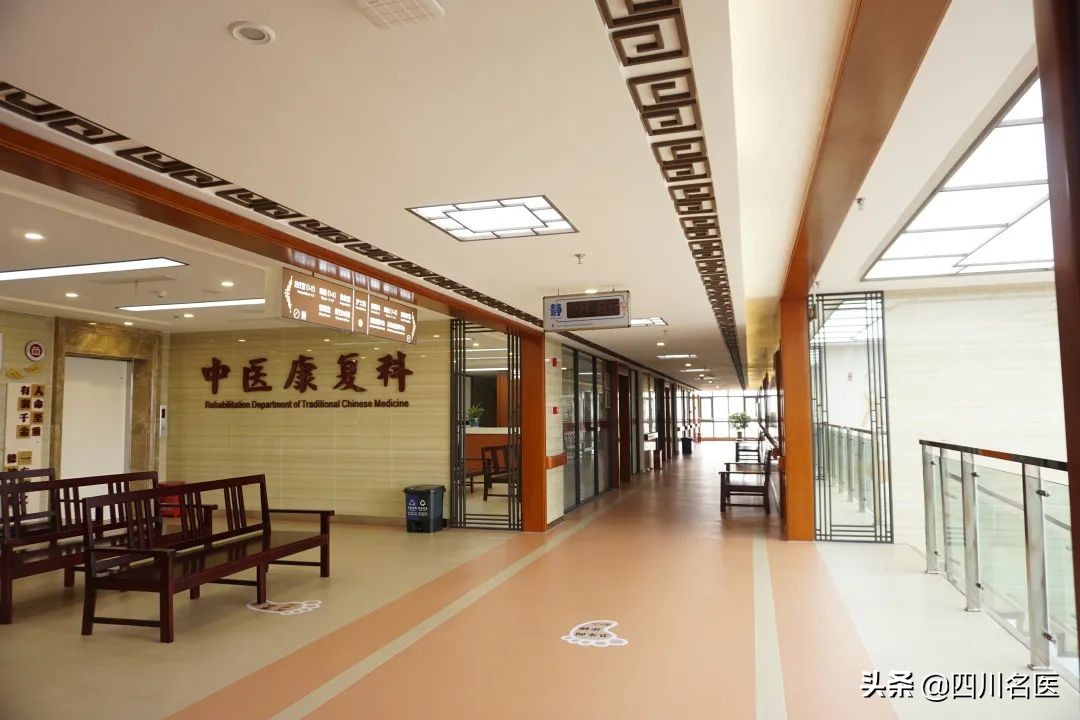 这家社区卫生服务中心，把门诊做成了“网红打卡地”