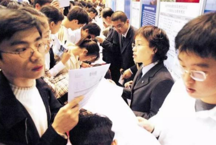 考研选学校（只要你选对好考的院校）