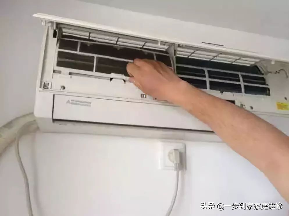 空調(diào)清洗后不斷發(fā)出難聞的氣味，是怎么回事？