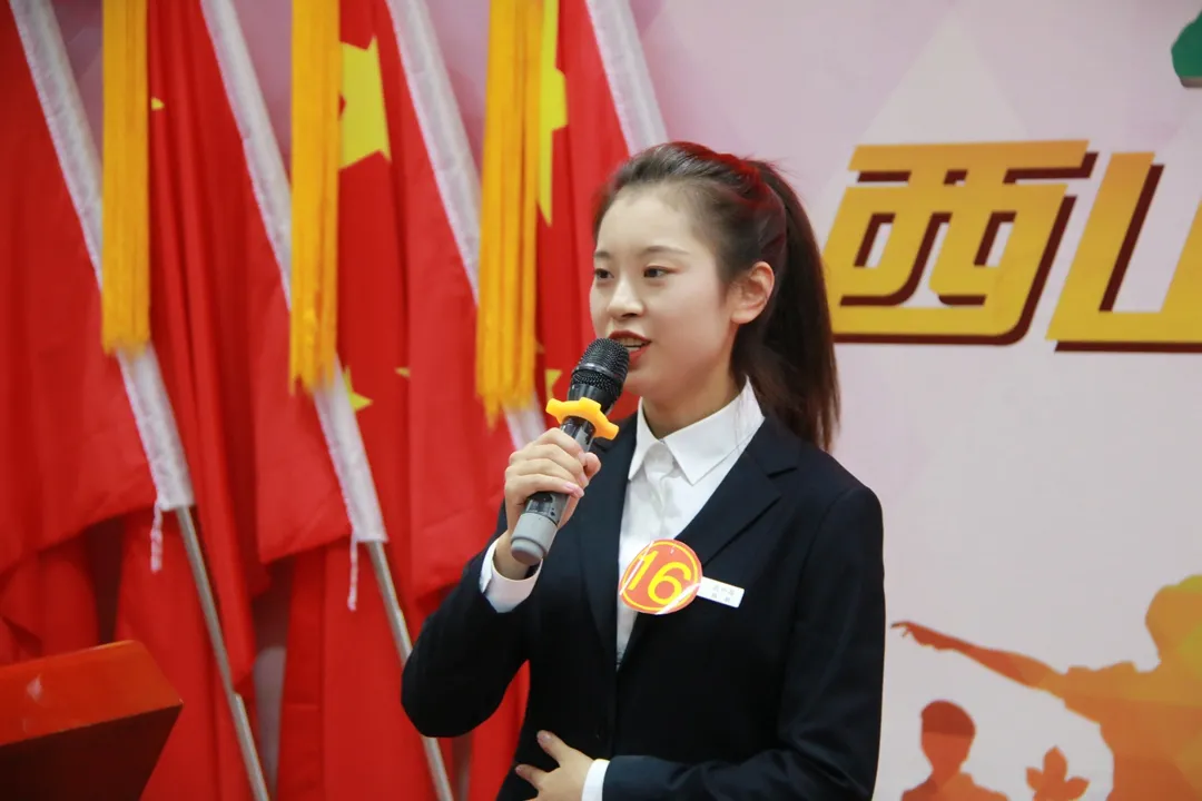 师德于心 师爱铸魂 | 福清西山学校第十五届“关爱每一个学生”演讲决赛圆满结束