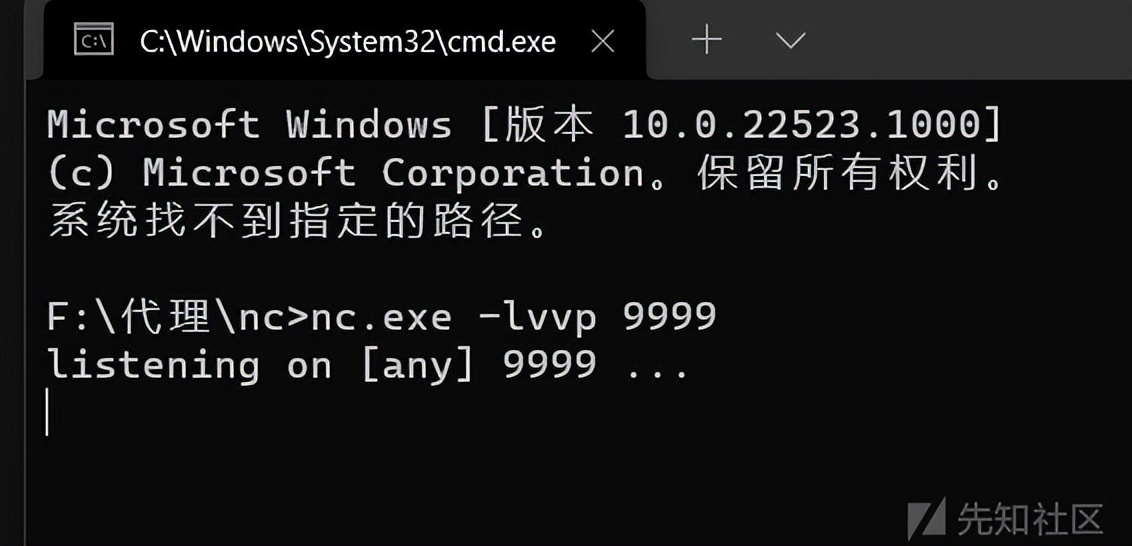 分享一次靶場滲透