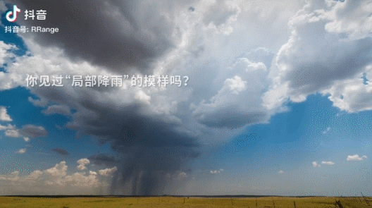 打雷下雨声60分钟(跨越中国11个省！00后追风师驱车2万多公里拍下超级雷暴)
