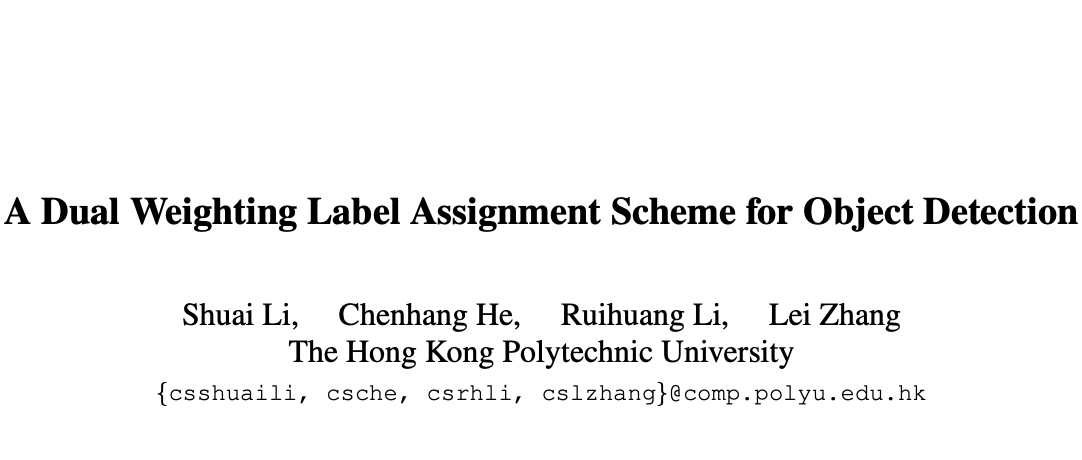 DW：优化目标检测训练过程，更全面的正负权重计算 | CVPR 2022
