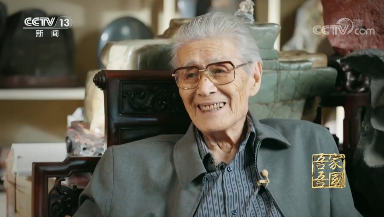 蓝天野84岁彩排时从舞台上摔下后说：“对不起，让大家受惊了”