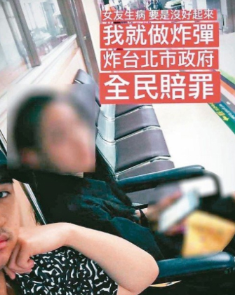 六位最坑爹明星子女，张国立儿子被送进监狱，有人扬言炸美国学校