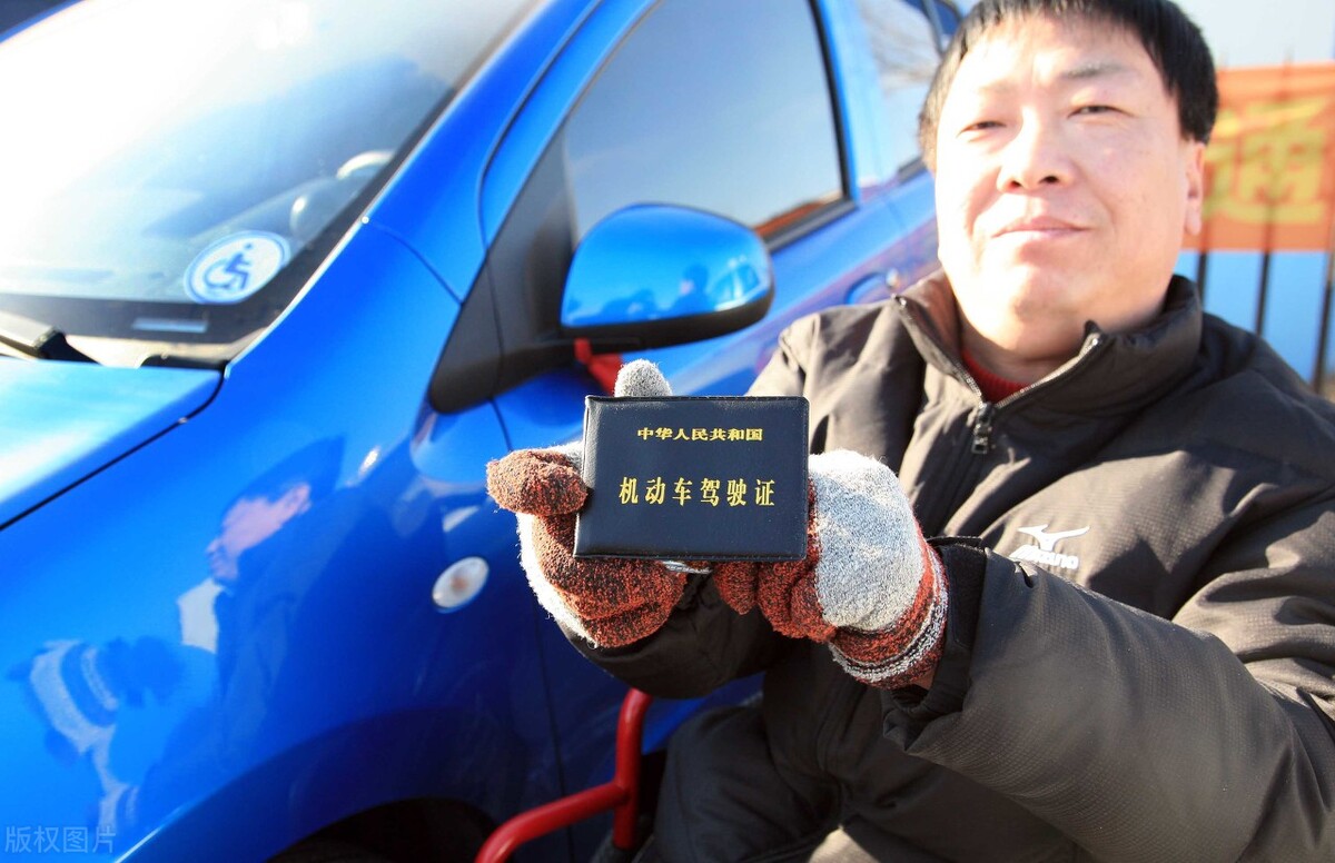 同样是电动三轮车，被划分为四种类型，需要3种驾照，一次讲明白