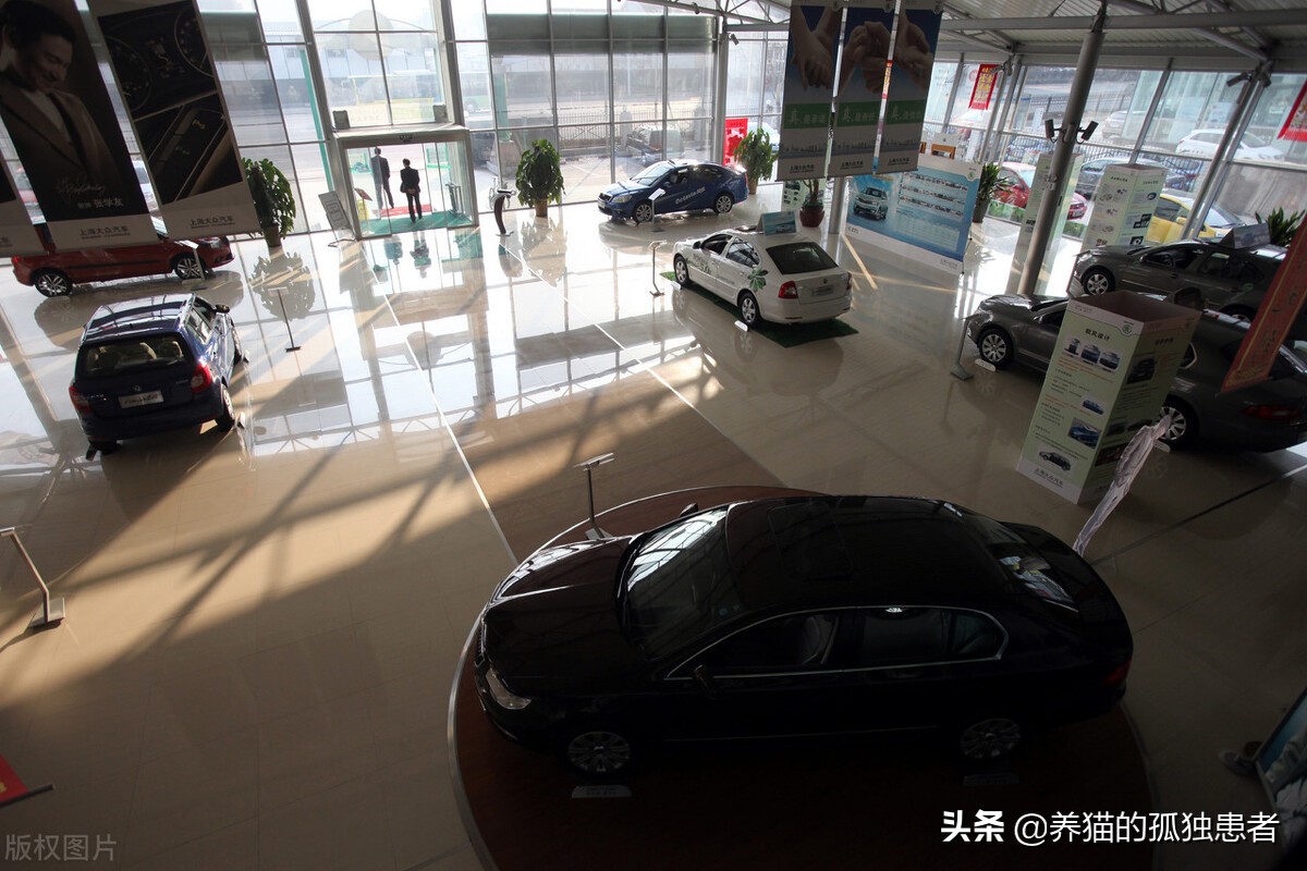 教一招买车如何能省钱，只要知道4S店的套路就可以省不少钱