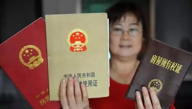 新婚烟法,新婚烟法夫妻共同房产,一方去世,另方怎么继承