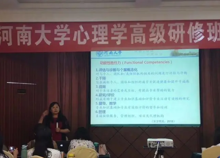 大学里“严重饱和”的4个专业，直接就业压力大，考研更“卷”