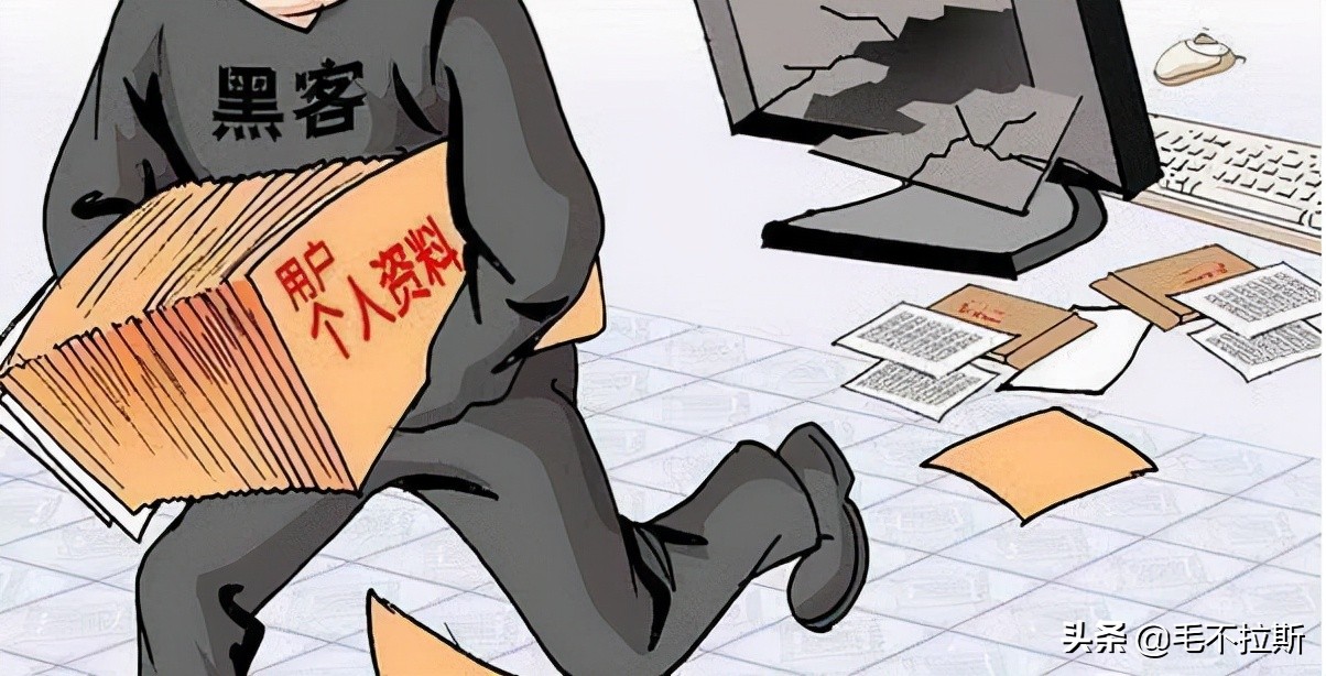 关机后你的手机还能被定位，是真的咩？