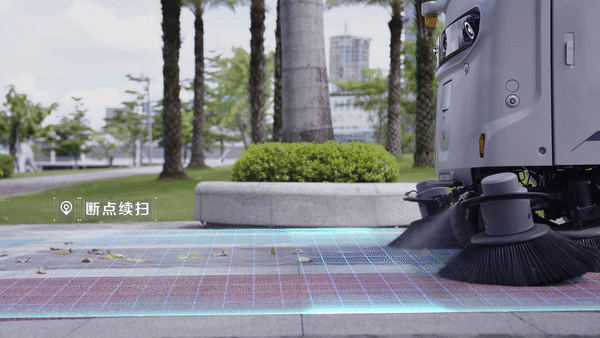 新品发布 I 坎德拉智能科技阳光S200多功能清扫机器人正式亮相