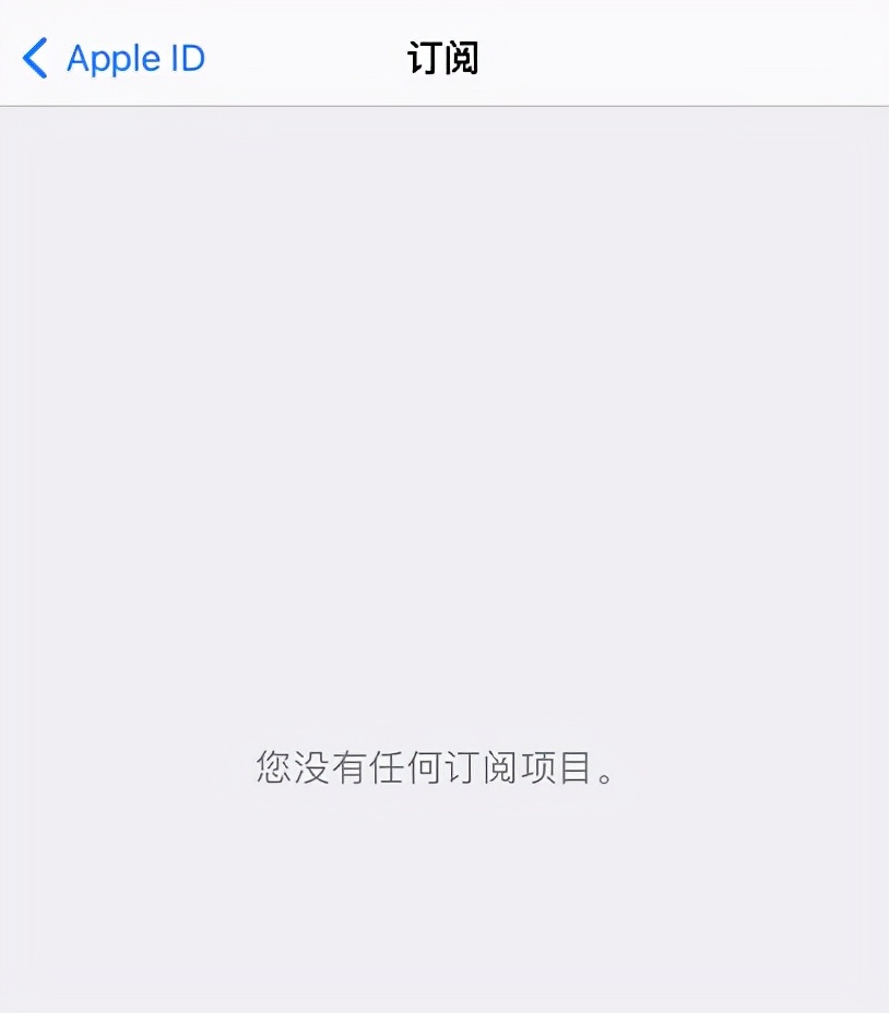 最强nba为什么不能用支付宝(App总是悄悄扣钱？教你一招快速解决，永绝后患)