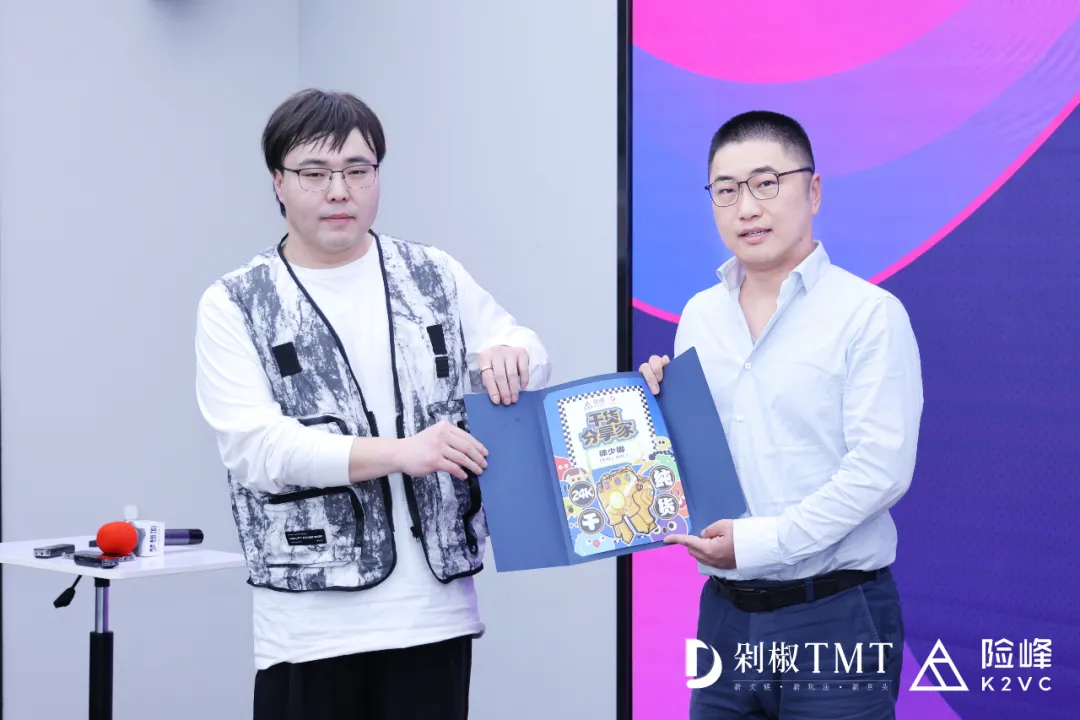 数字人爆发前夜，“柳夜熙们”面临6大追问