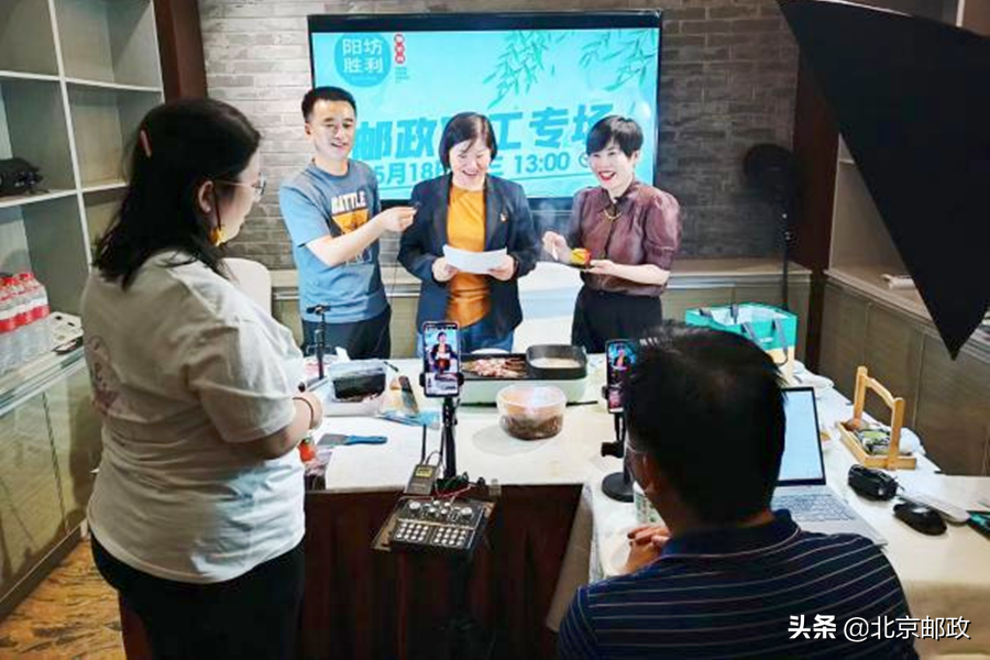 抗疫保供 青年攻坚团队在行动